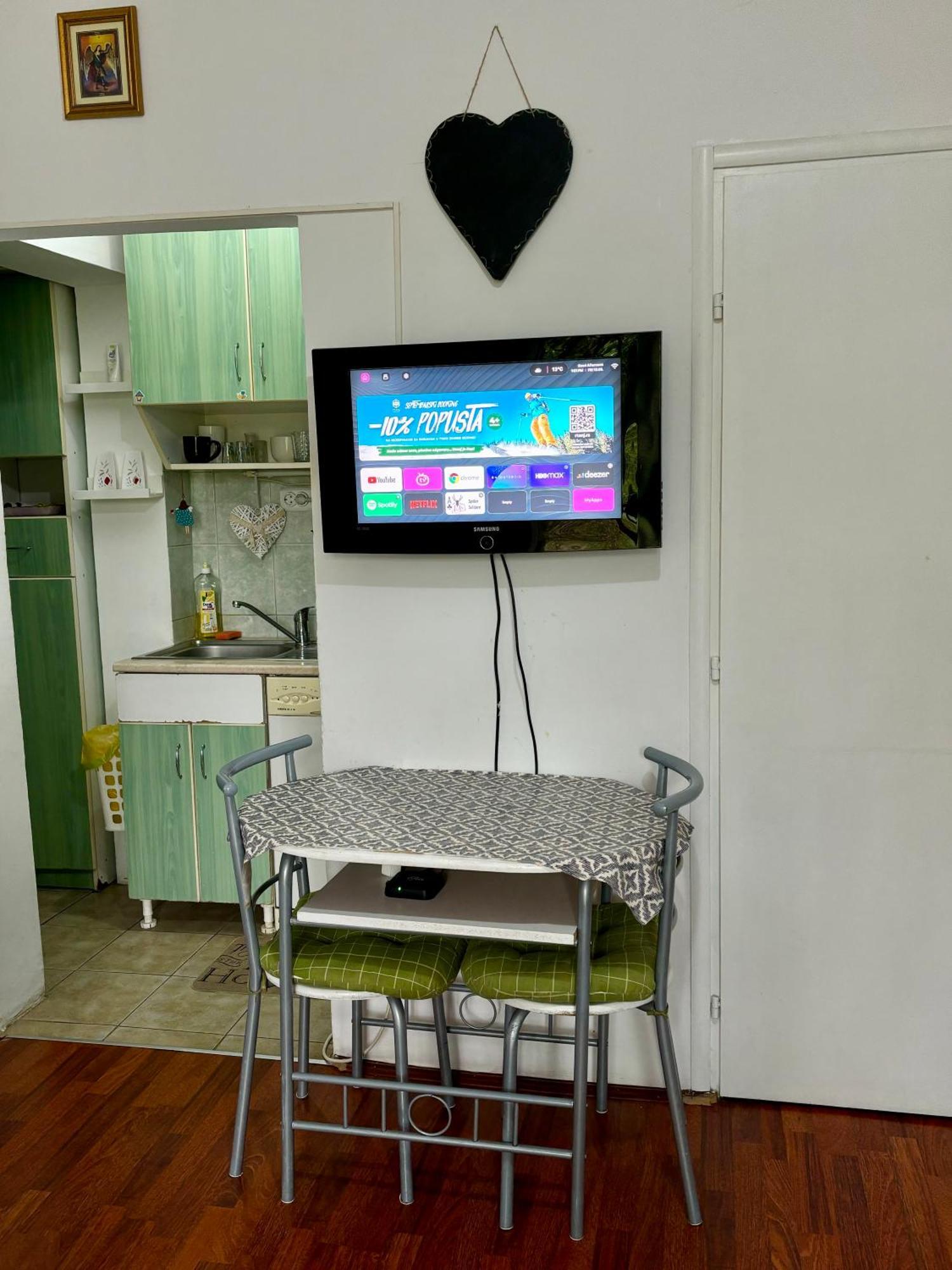 Appartamento Apartman Park, Tc Stadion Vozdovac Belgrado Esterno foto