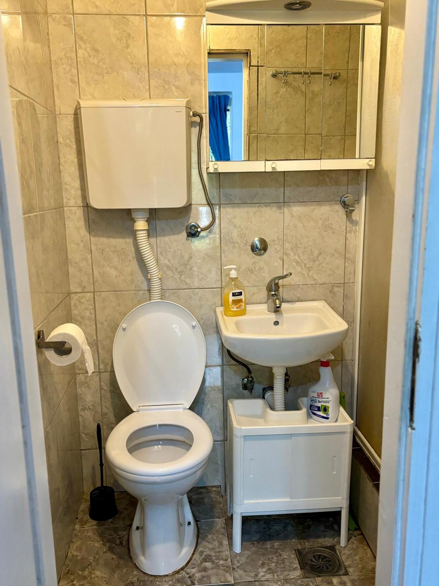 Appartamento Apartman Park, Tc Stadion Vozdovac Belgrado Esterno foto